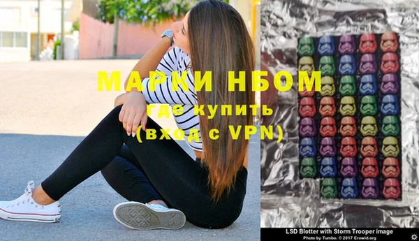 скорость mdpv Верхний Тагил
