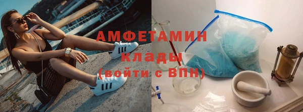 круглые Бронницы