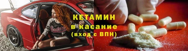 PSILOCYBIN Верея
