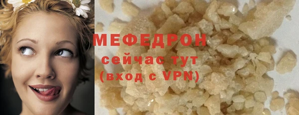 скорость mdpv Верхний Тагил