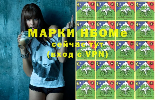 скорость mdpv Верхний Тагил