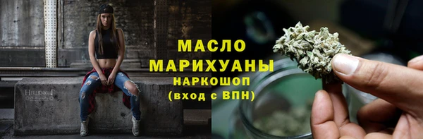 PSILOCYBIN Верея