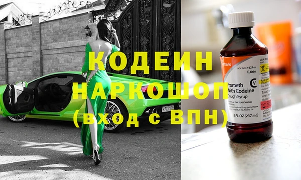 амф Верхнеуральск