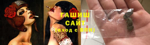 круглые Бронницы