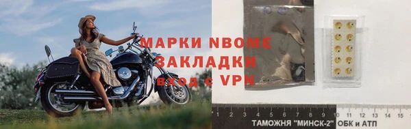 скорость mdpv Верхний Тагил