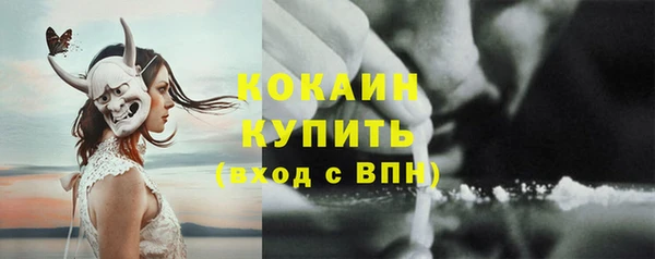 амф Верхнеуральск
