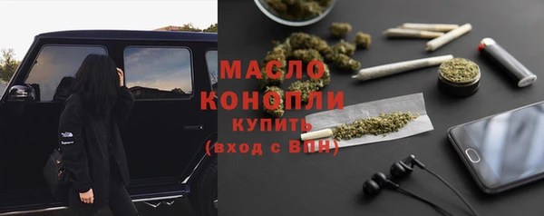 скорость mdpv Верхний Тагил