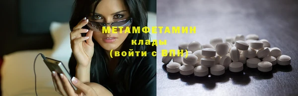 PSILOCYBIN Верея