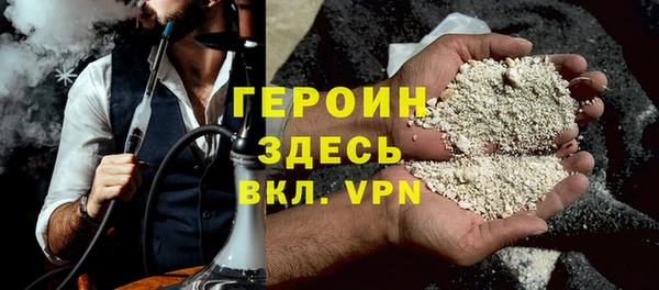 скорость mdpv Верхний Тагил