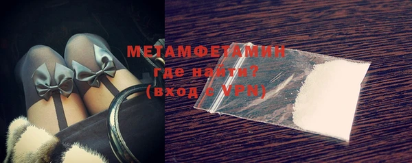 PSILOCYBIN Верея