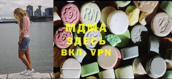 PSILOCYBIN Верея