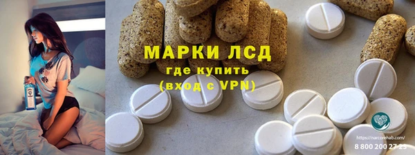 амф Верхнеуральск