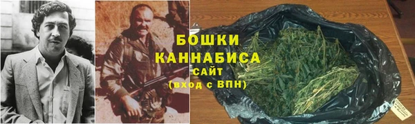 круглые Бронницы